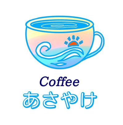 海辺のカフェのロゴ