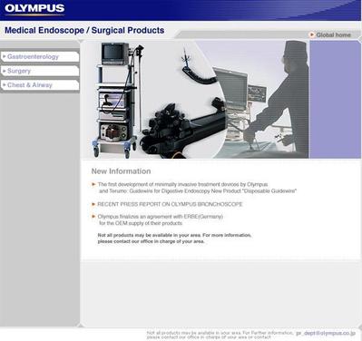 医療機器メーカーの英語サイト制作