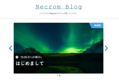 Necrom Blog