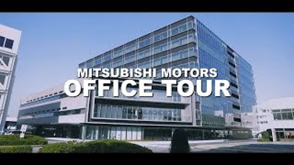 【採用・PR映像】三菱自動車 -OFFICE TOUR-