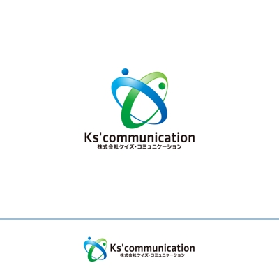Ks' communication様ロゴデザイン