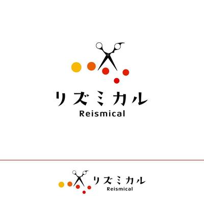 リズミカル様ロゴデザイン