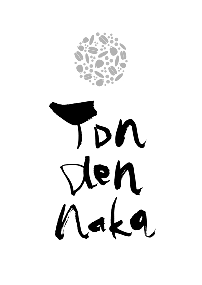 国内産100％の雑穀焼酎「TONDENNAKA（とんでんなか）」のロゴ 