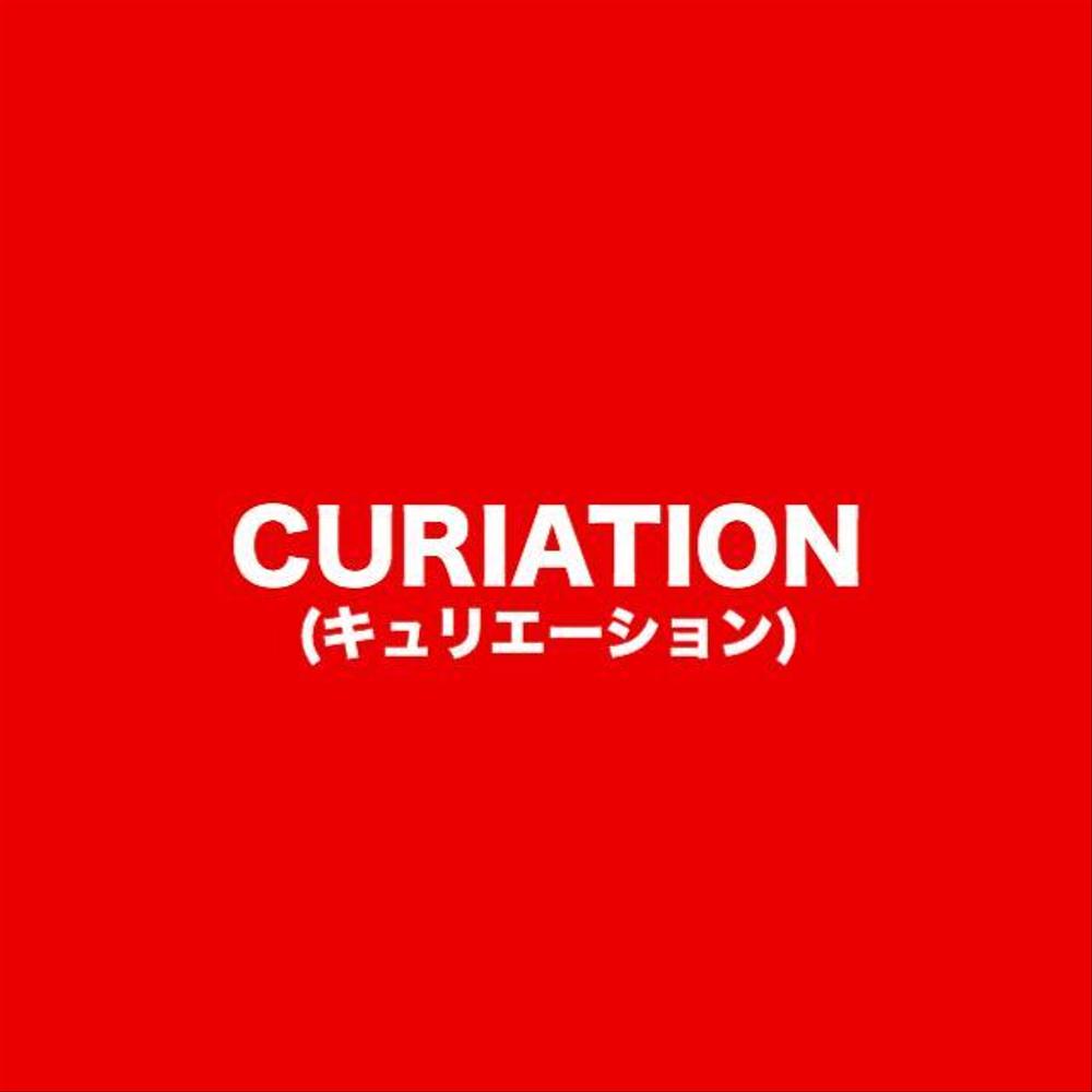 イベント企画運営事業とWEBマーケティング事業を運営する新会社のネーミング