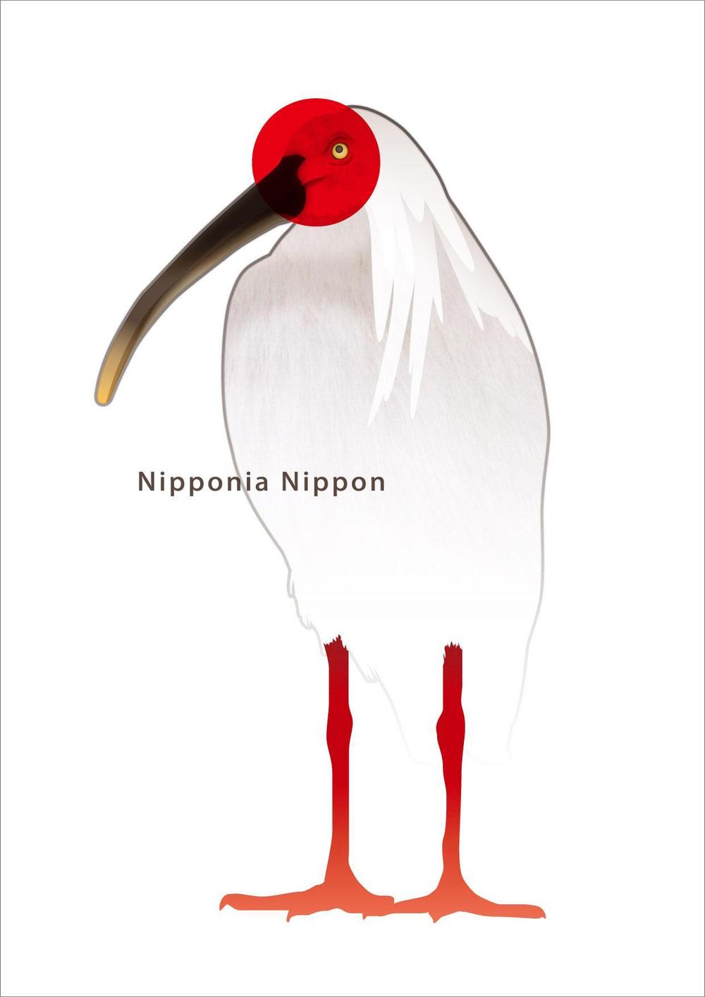 Nipponia Nippon Poster Exhibition