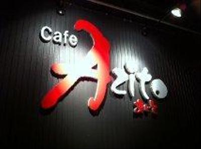 カフェの店舗ロゴ