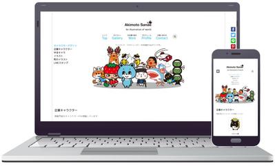 ギャラリーサイト