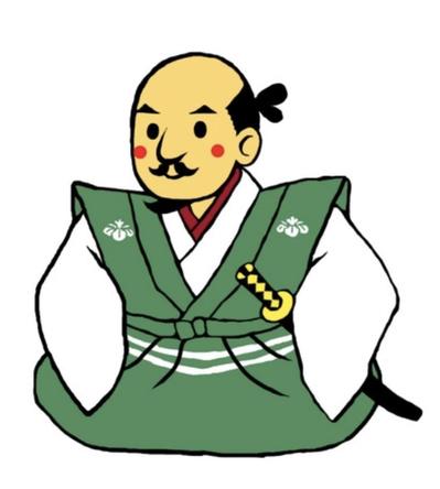 信長くん