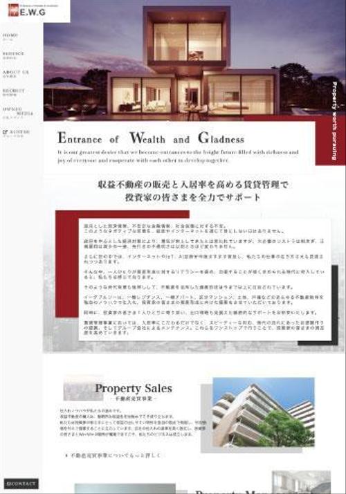 コーポレートサイト 不動産会社 ポートフォリオ詳細 Cbweb Rk Webデザイナー マーケッター クラウドソーシング ランサーズ