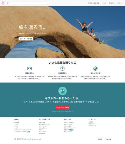 模写コーディング
