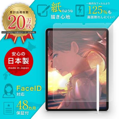 Amazon画像・楽天市場・Yahooショッピング商品画像ました