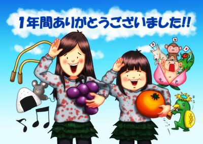 カード