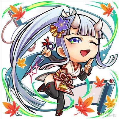 鬼っ子忍者