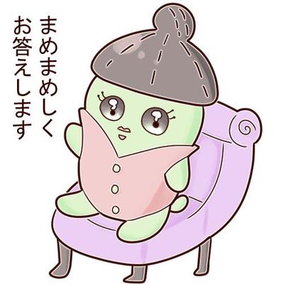 豆のキャラクターデザイン