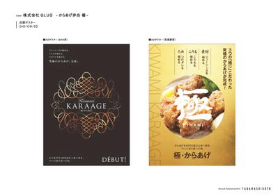 my works 2015_11