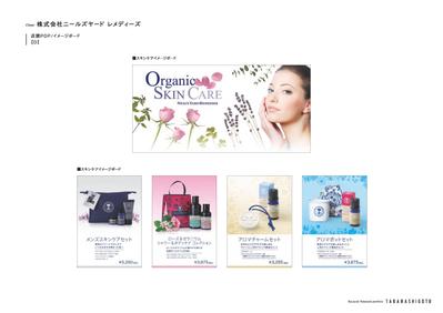 my works 2015_17