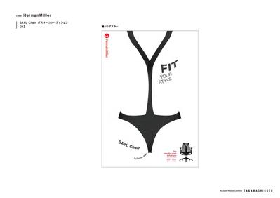 my works 2015_18