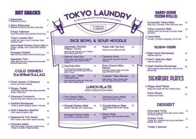 Tokyo Laundry