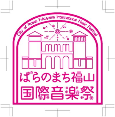 Fukuyama music fes 最終選考ロゴ
