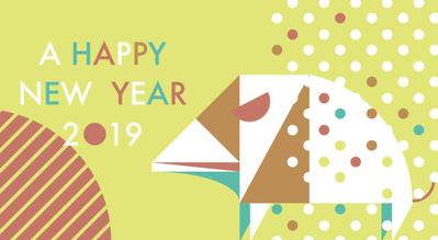2019年賀状イラスト