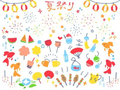 フリー素材イラスト