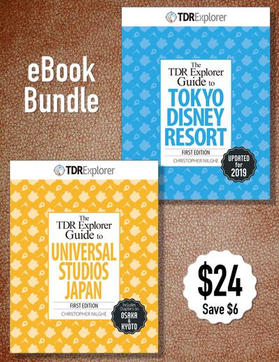 「eBook向け販売キャンペーン画像」