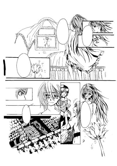漫画の１ページ