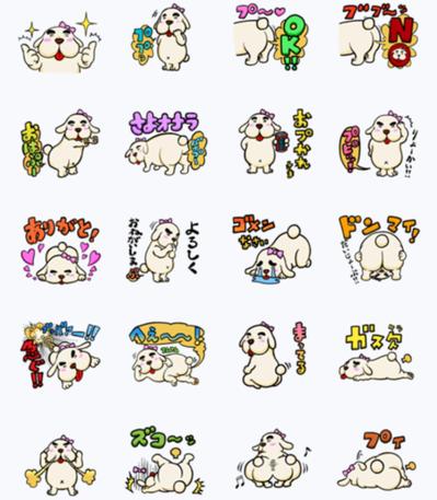 犬のキャラクターのLINEスタンプ