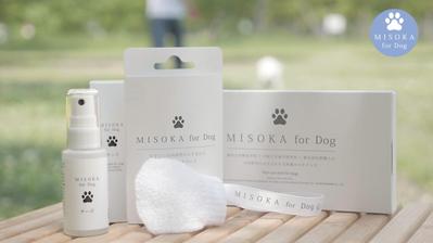 犬用口腔ケア商品のプロモーション