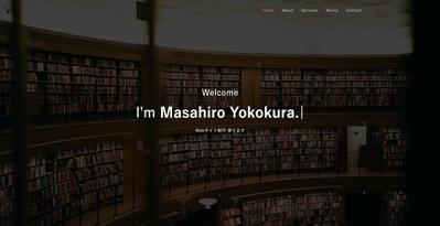 ポートフォリオサイト