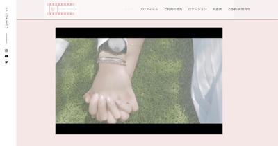 「カップル映像サービス　FURATI×CINEMA= サイト制作」