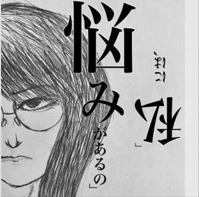 「オリジナル小説の執筆」