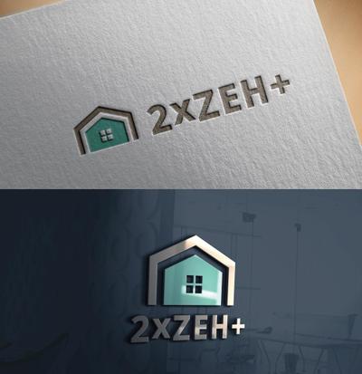 住宅新商品 2×ZEH+（ツーバイゼッチプラス）ロゴデザイン案