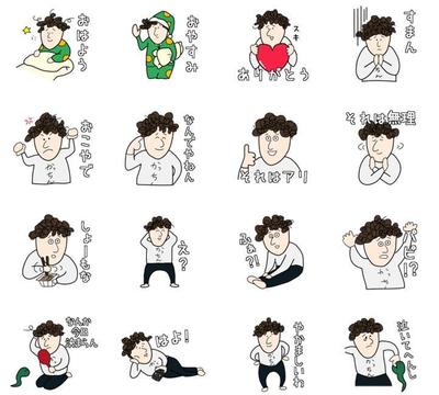 個人用LINEスタンプの作成