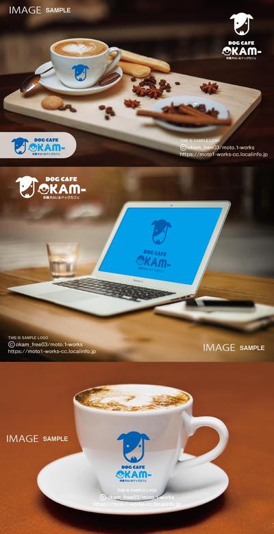 LOGOSAMPLEイメージ（ペット・CAFEなど）