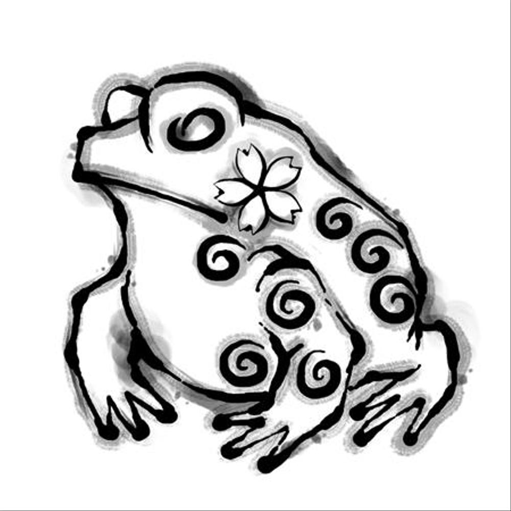 漢方パッケージイラスト