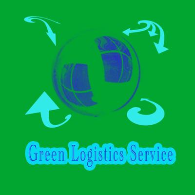 Green Logistics Serviceのロゴ