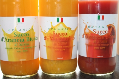 イタリア直輸入オレンジジュースのリニューアル