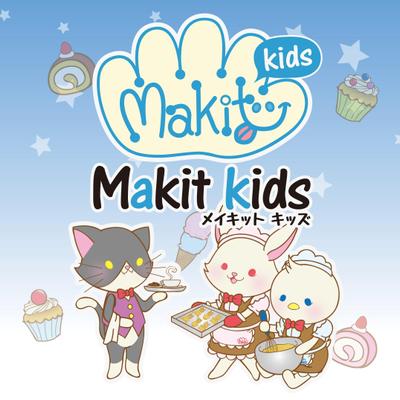 ワークショップ企画、キャラクターデザインなど