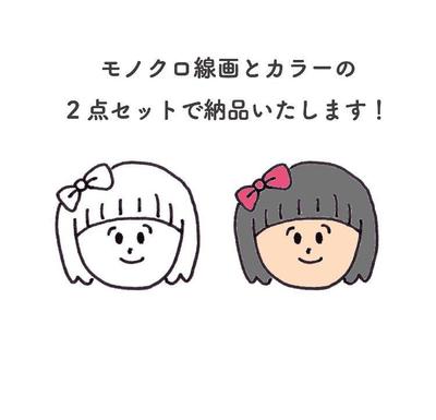 似顔絵制作