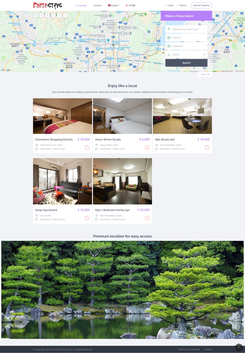 京都の外国人向けアパート短期レンタルサイト