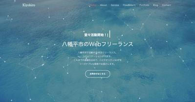 ポートフォリオサイト