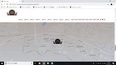 海外のビール販売企業のホームページ