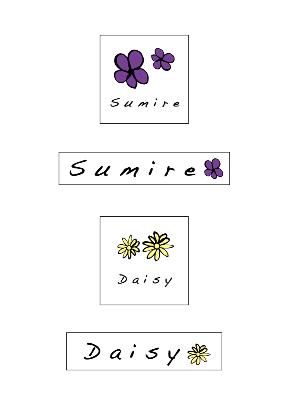 オウンドメディア「Daisy」「Sumire」ロゴ