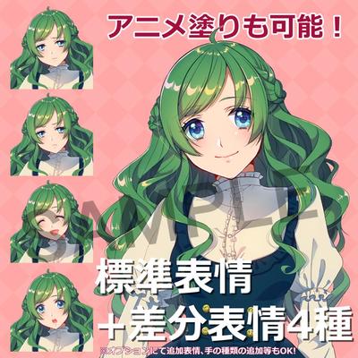 バストアップ+差分イラスト（女性）