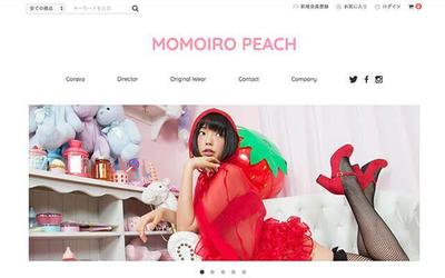 momoiropeachのECサイト