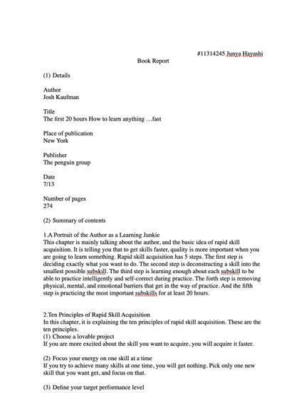Book Report 1