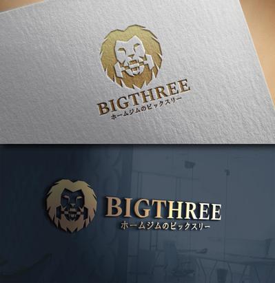 スポーツジム BIGTHREE様ロゴデザイン案