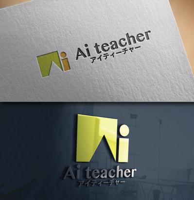 先生専門の人材派遣会社 Ai teacher様ロゴデザイン案