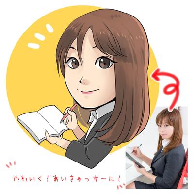 女性の似顔絵